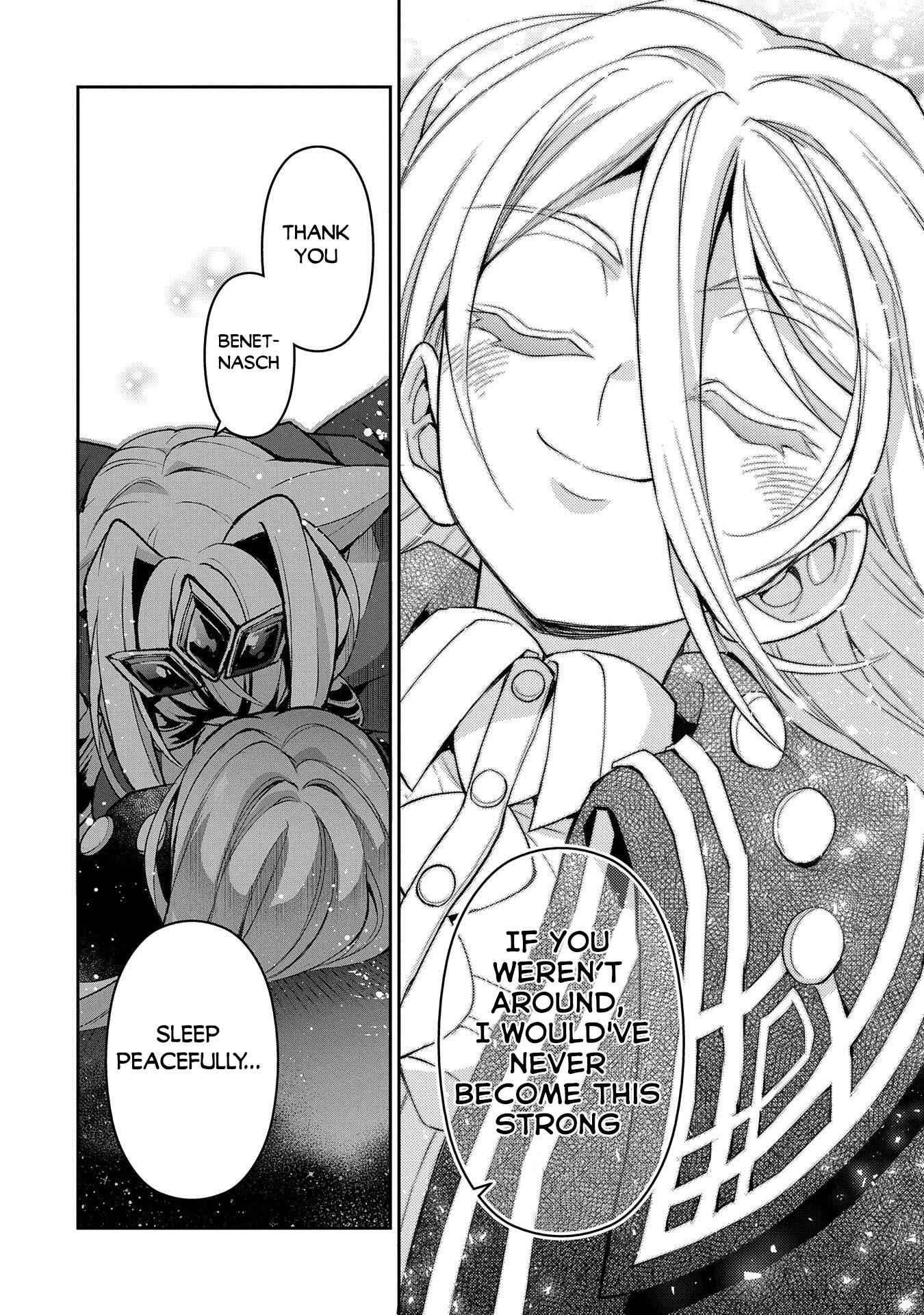 Yasei No Last Boss Ga Arawareta! Chapter 35 - Page 22