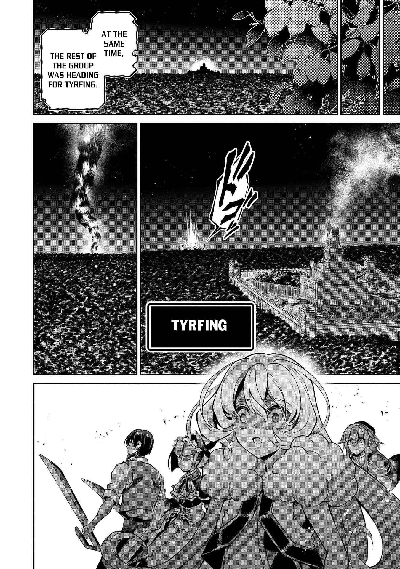 Yasei No Last Boss Ga Arawareta! Chapter 35 - Page 29
