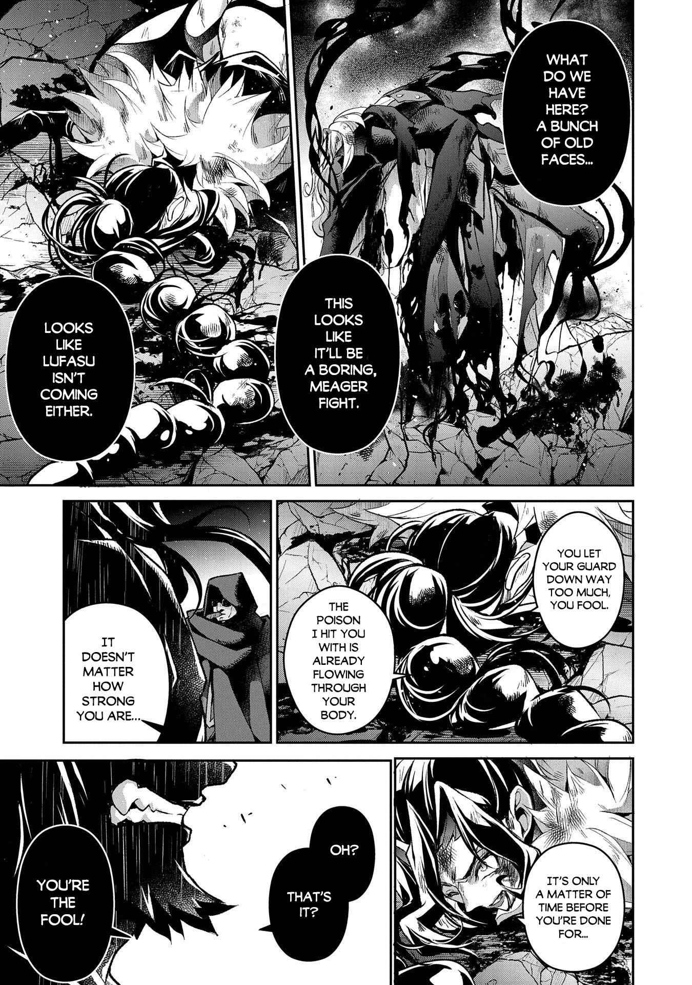 Yasei No Last Boss Ga Arawareta! Chapter 35 - Page 30