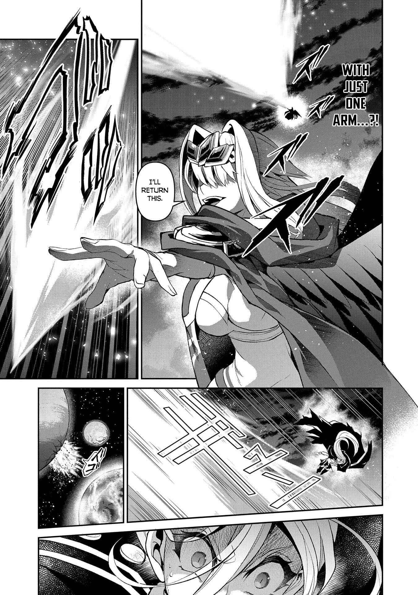 Yasei No Last Boss Ga Arawareta! Chapter 35 - Page 4