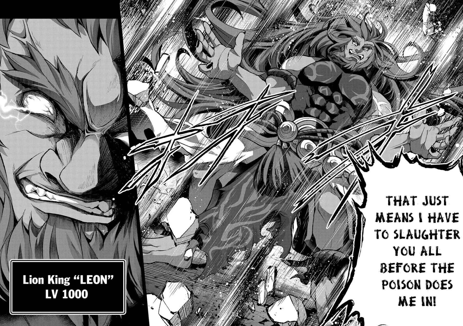 Yasei No Last Boss Ga Arawareta! Chapter 35 - Page 31