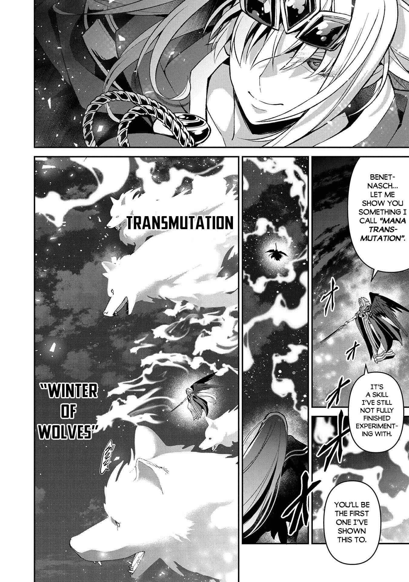 Yasei No Last Boss Ga Arawareta! Chapter 35 - Page 5