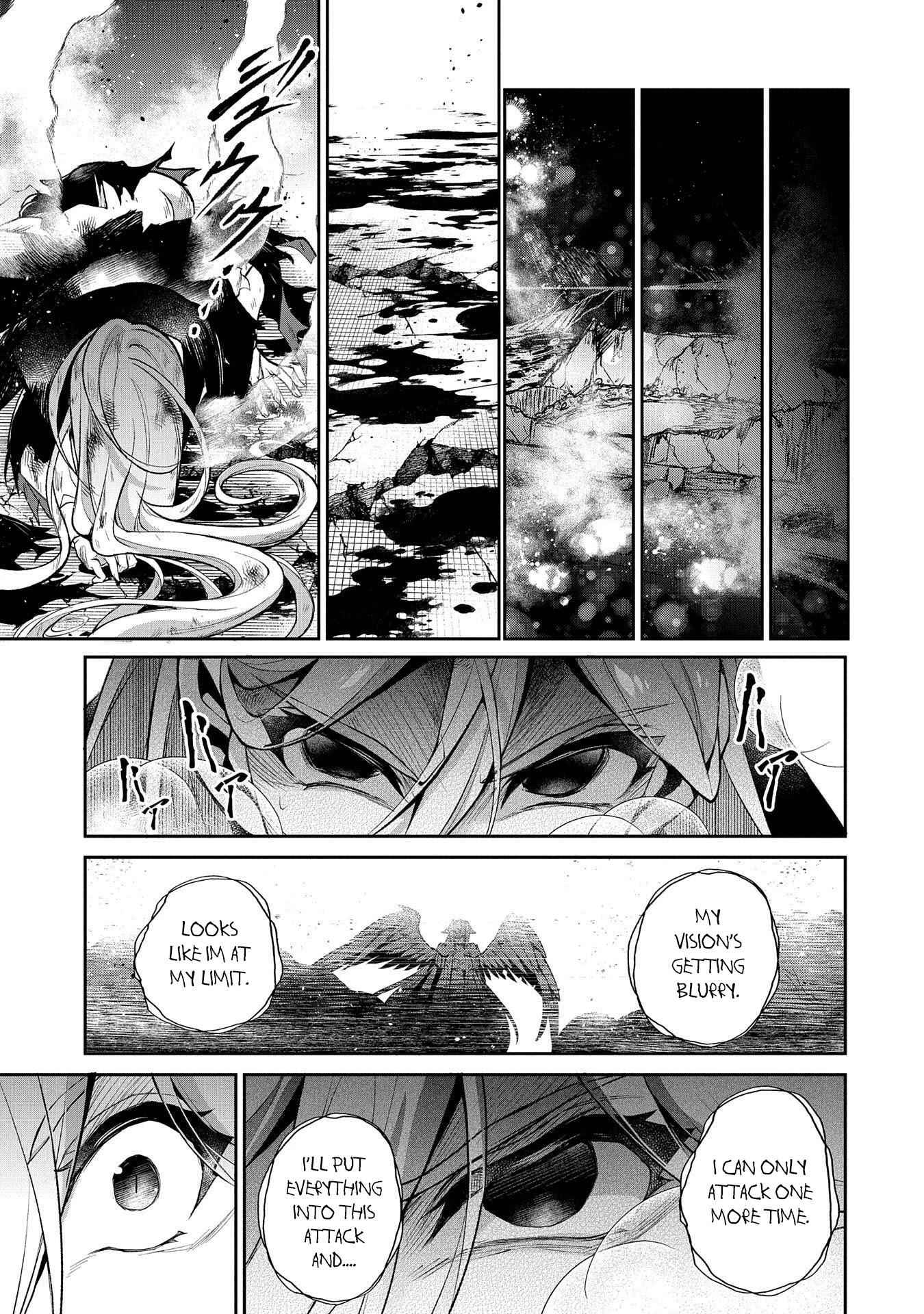 Yasei No Last Boss Ga Arawareta! Chapter 35 - Page 8