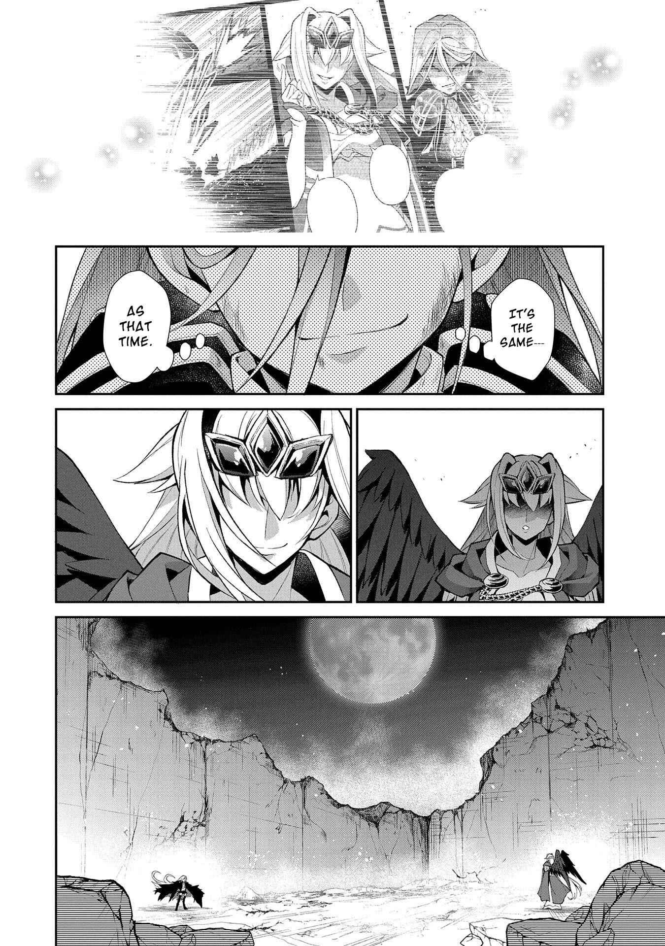 Yasei No Last Boss Ga Arawareta! Chapter 35 - Page 9