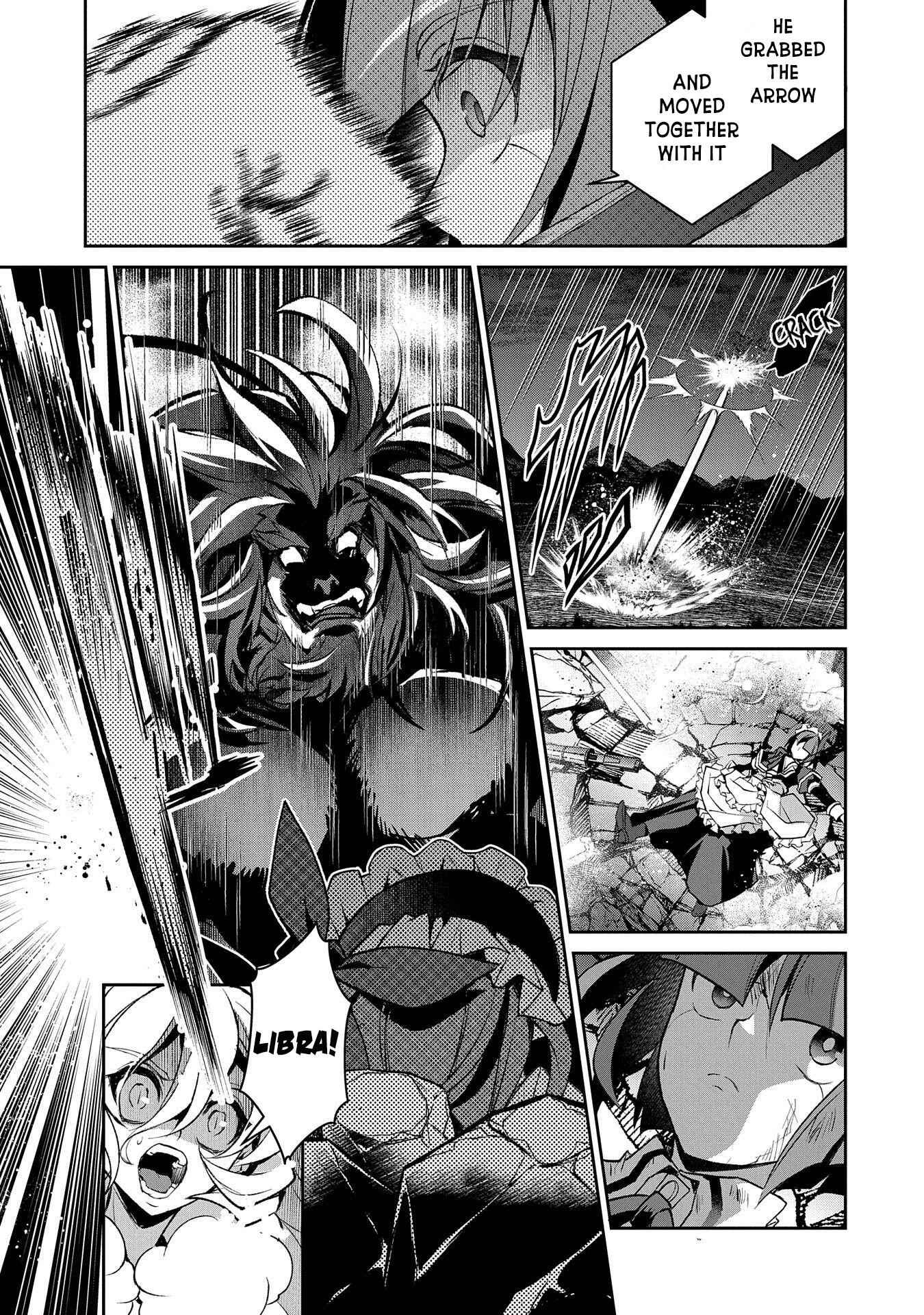 Yasei No Last Boss Ga Arawareta! Chapter 36 - Page 13