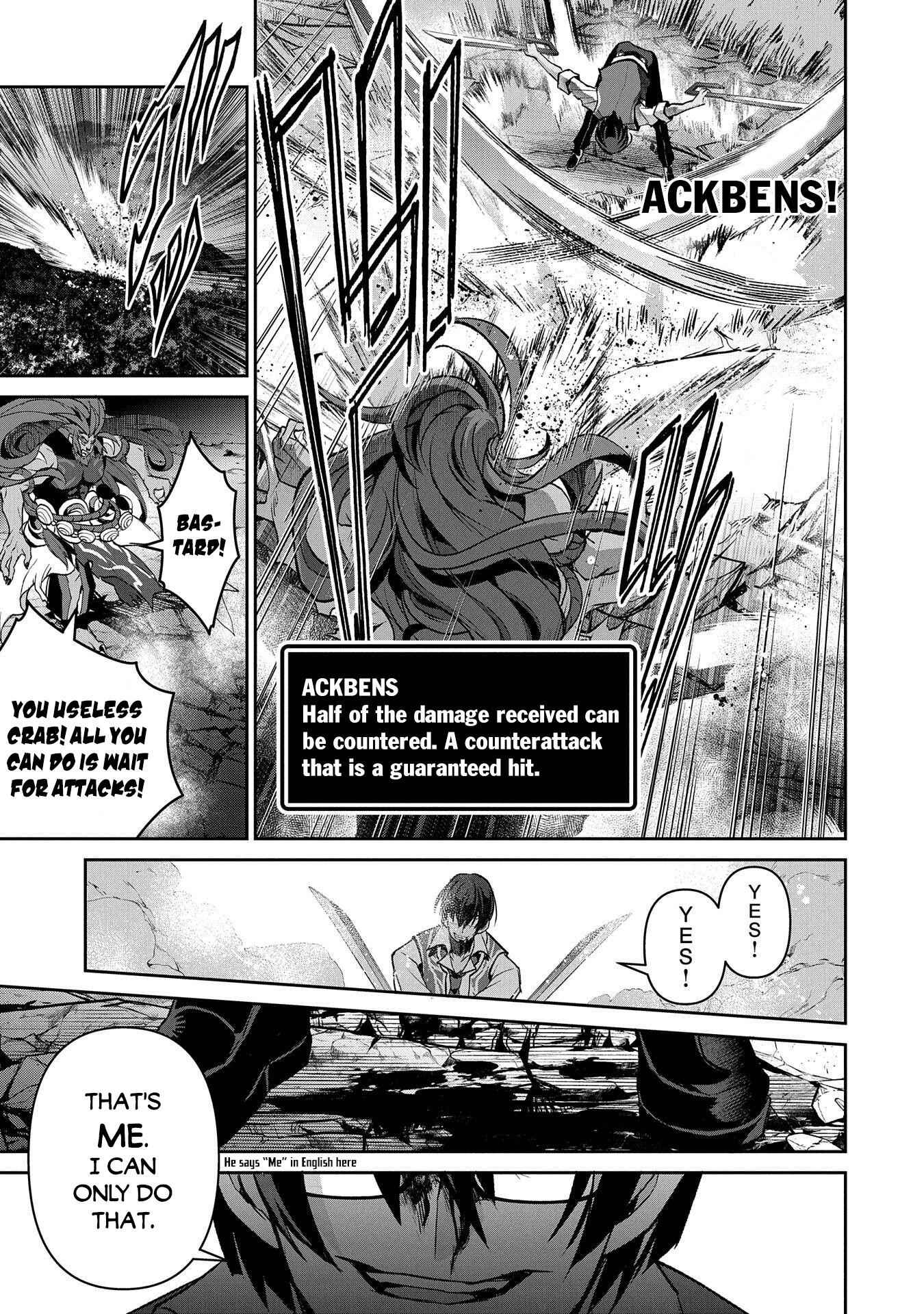 Yasei No Last Boss Ga Arawareta! Chapter 36 - Page 15