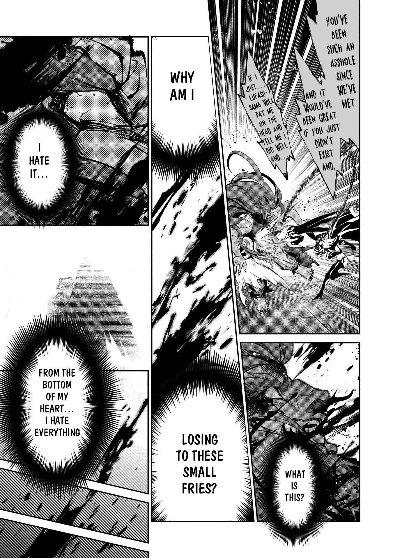 Yasei No Last Boss Ga Arawareta! Chapter 36 - Page 23