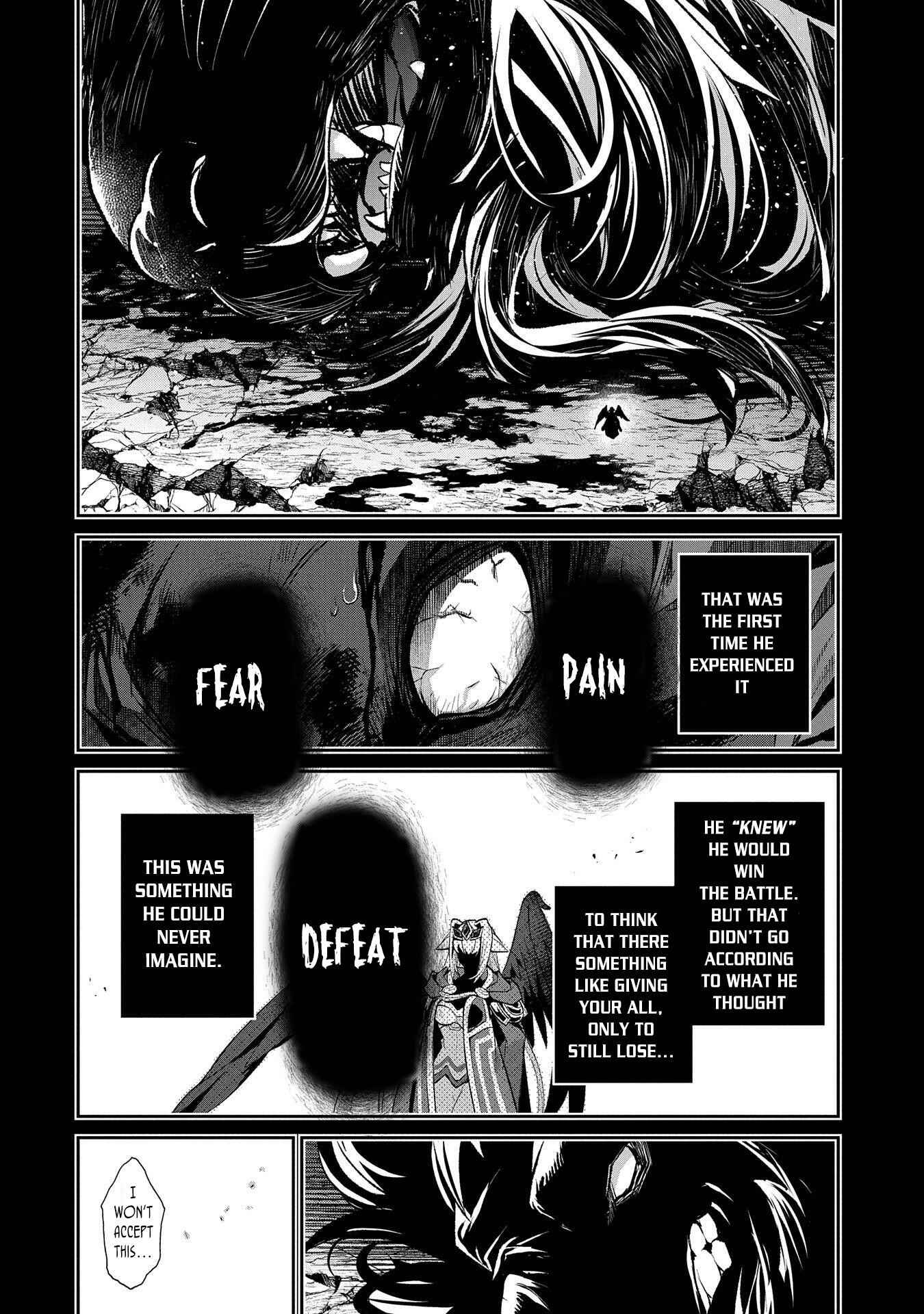 Yasei No Last Boss Ga Arawareta! Chapter 36 - Page 26