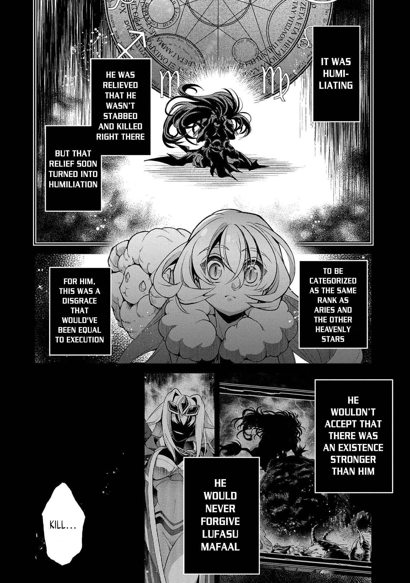 Yasei No Last Boss Ga Arawareta! Chapter 36 - Page 28