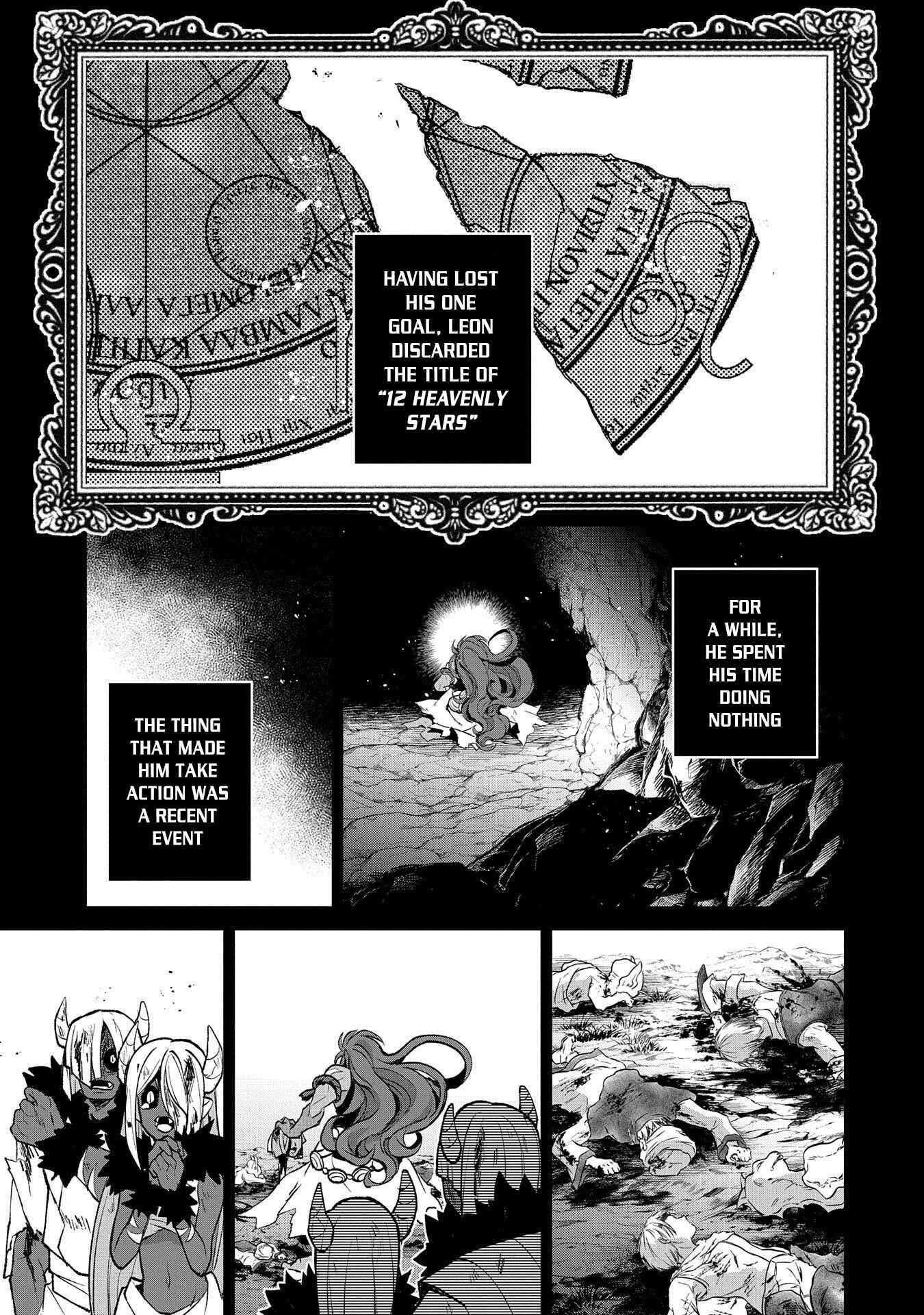 Yasei No Last Boss Ga Arawareta! Chapter 36 - Page 31
