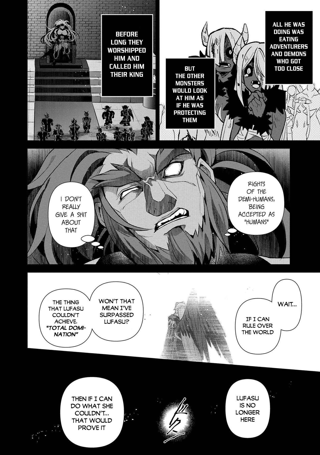 Yasei No Last Boss Ga Arawareta! Chapter 36 - Page 32