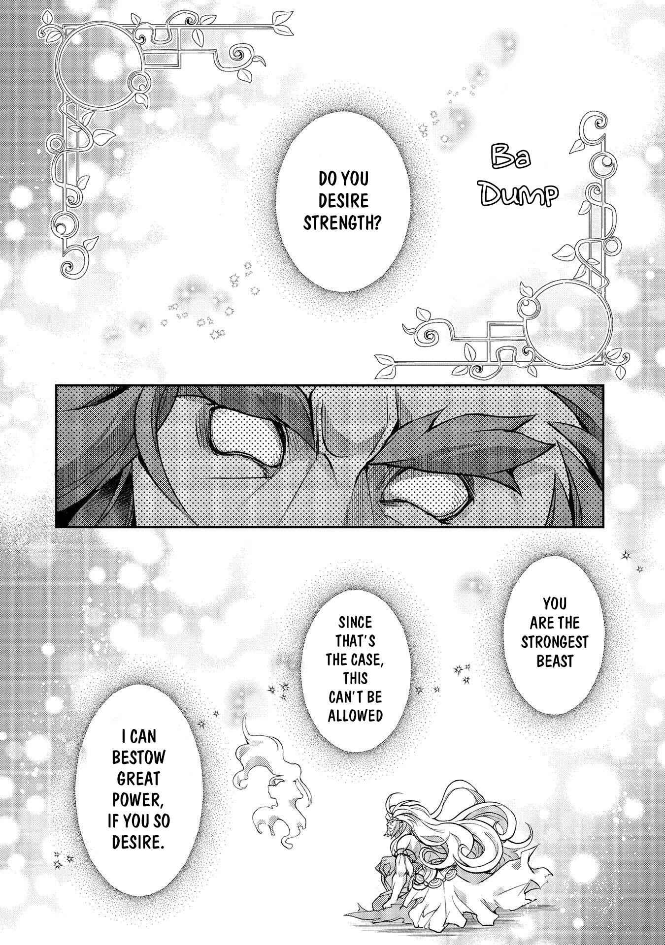 Yasei No Last Boss Ga Arawareta! Chapter 36 - Page 34