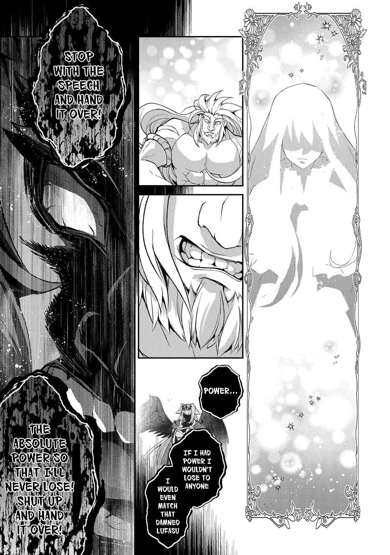 Yasei No Last Boss Ga Arawareta! Chapter 36 - Page 35