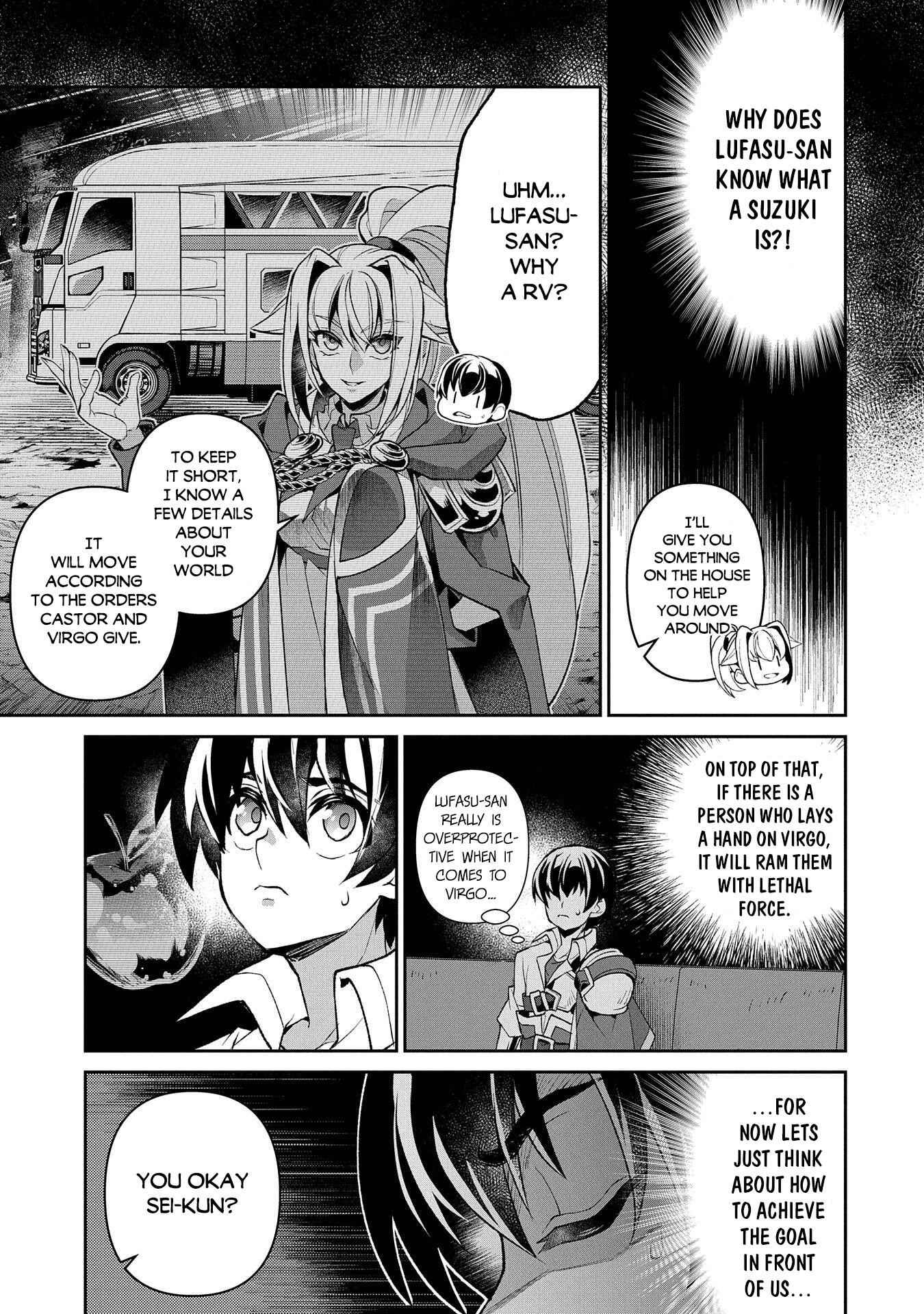 Yasei No Last Boss Ga Arawareta! Chapter 36 - Page 38