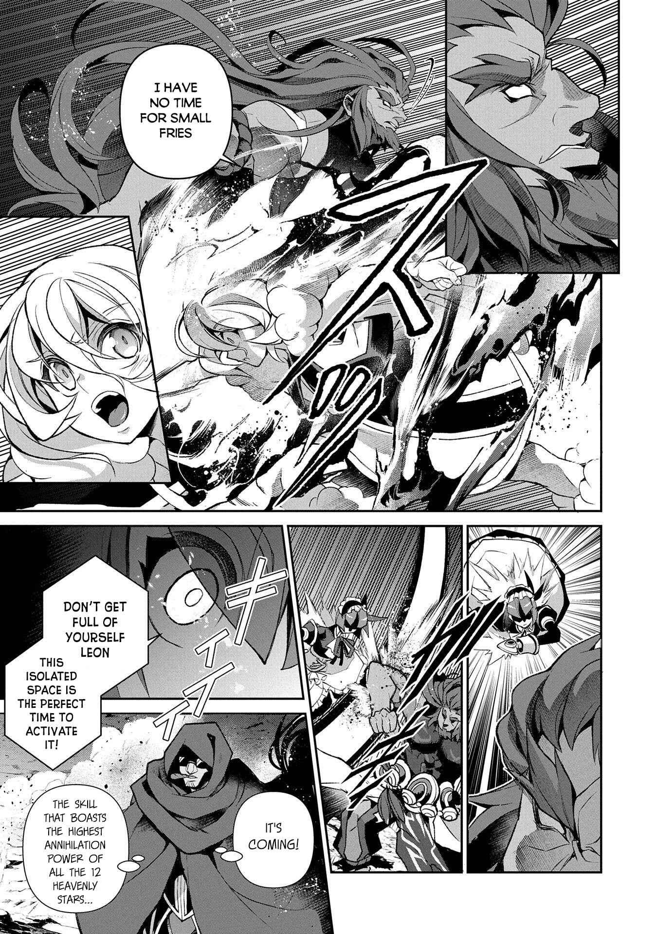 Yasei No Last Boss Ga Arawareta! Chapter 36 - Page 8