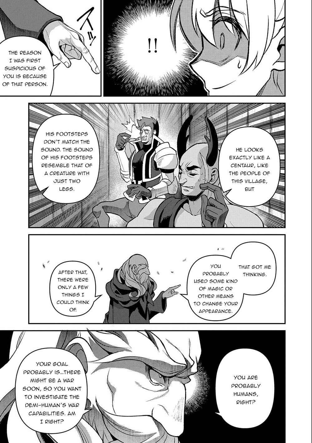 Yasei No Last Boss Ga Arawareta! Chapter 37 - Page 14