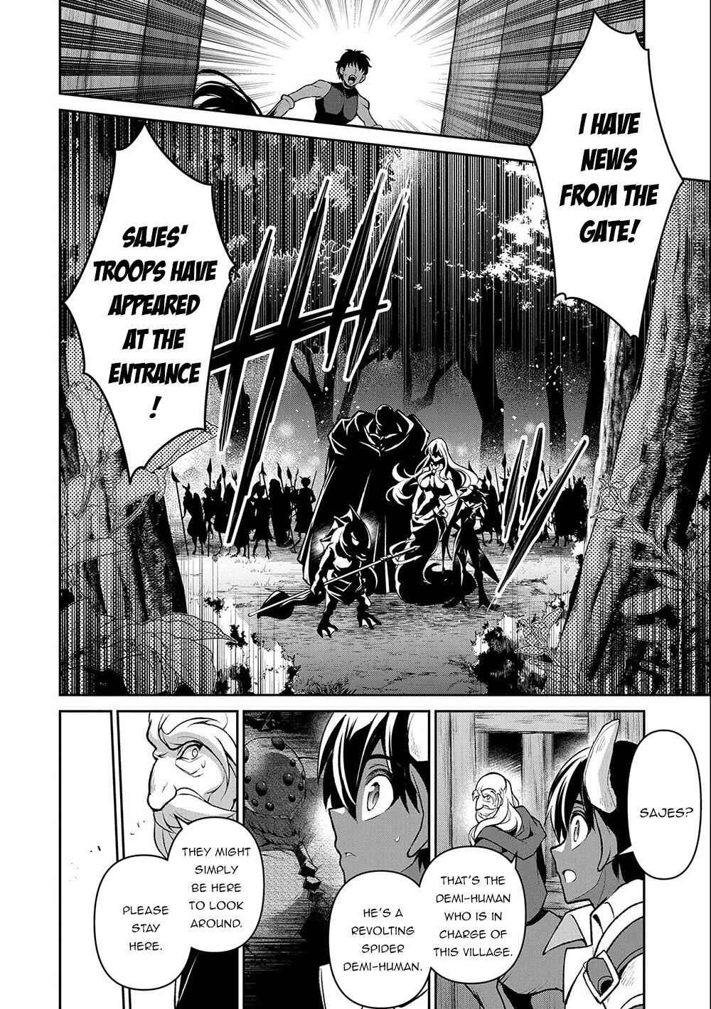 Yasei No Last Boss Ga Arawareta! Chapter 37 - Page 17