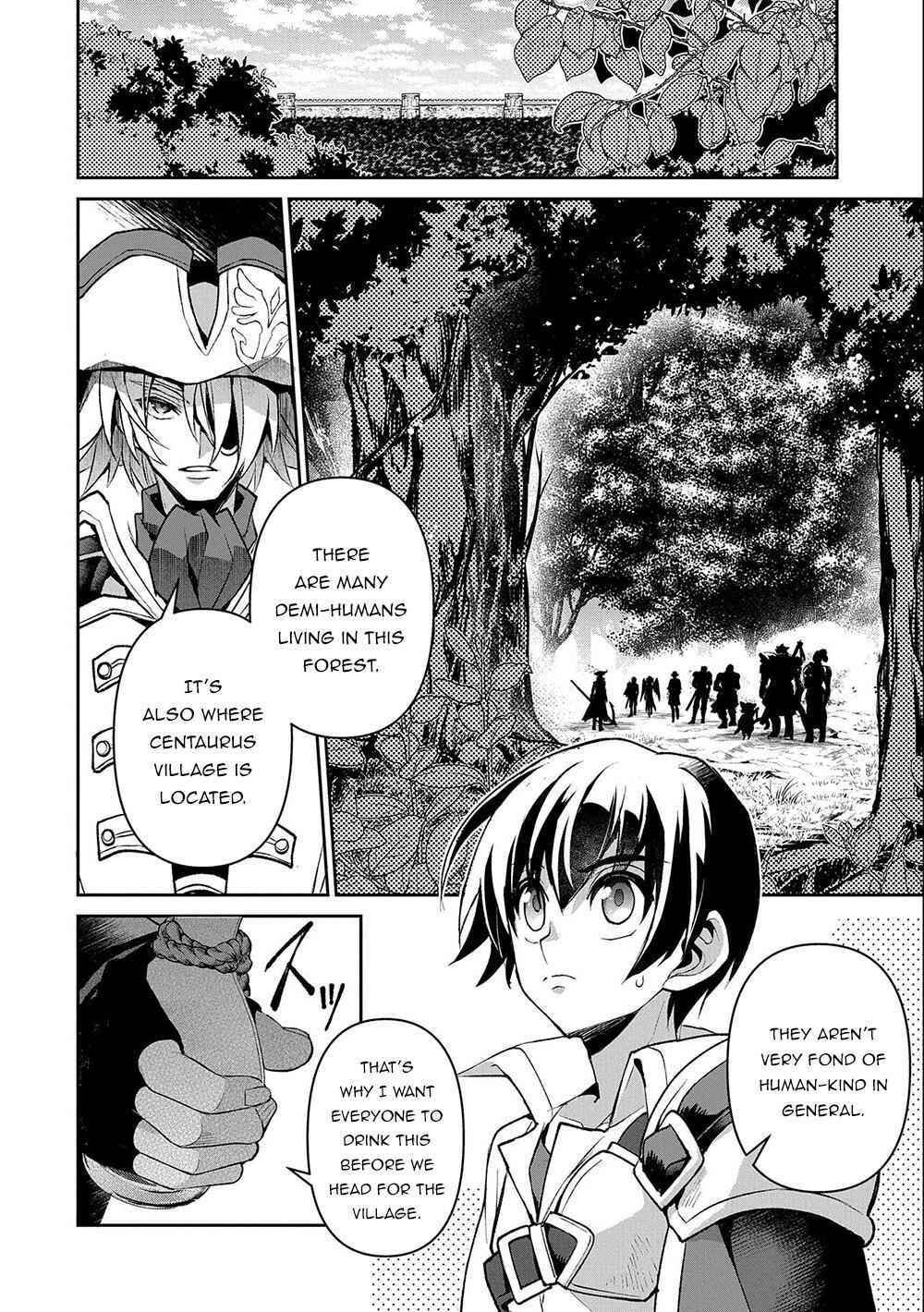 Yasei No Last Boss Ga Arawareta! Chapter 37 - Page 3
