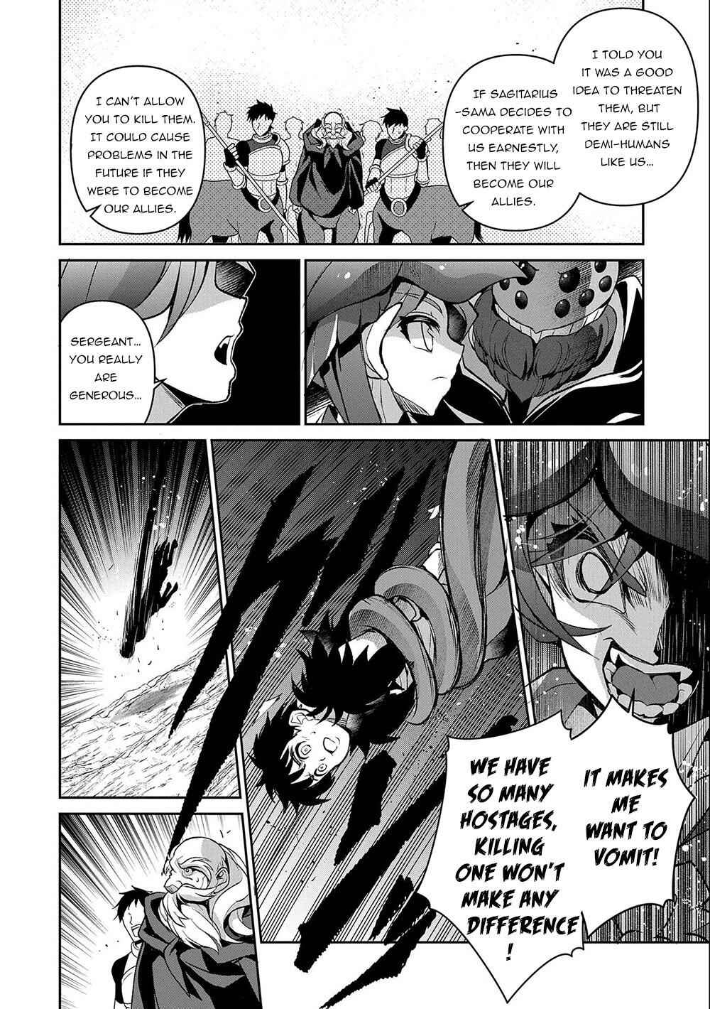 Yasei No Last Boss Ga Arawareta! Chapter 37 - Page 21