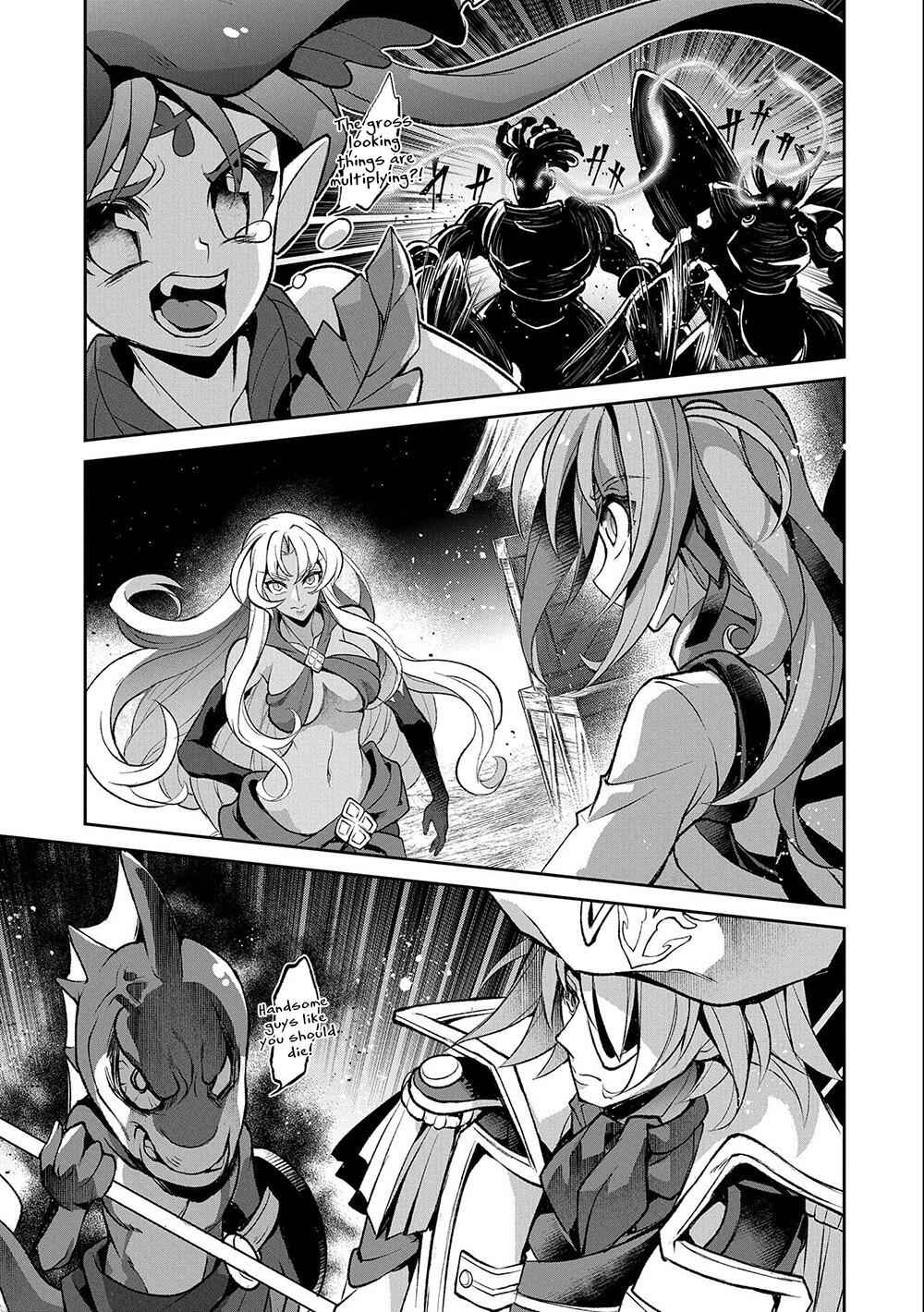 Yasei No Last Boss Ga Arawareta! Chapter 37 - Page 26