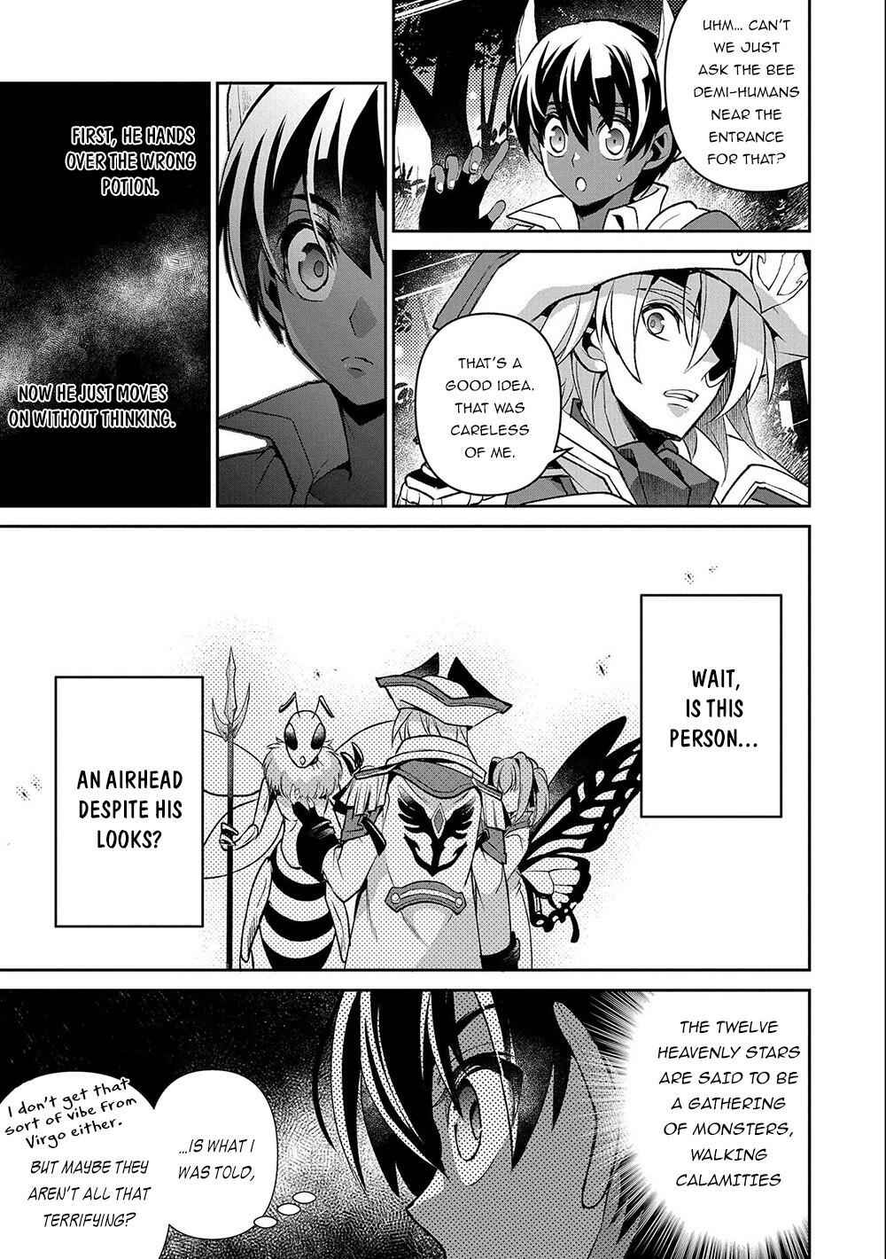 Yasei No Last Boss Ga Arawareta! Chapter 37 - Page 8