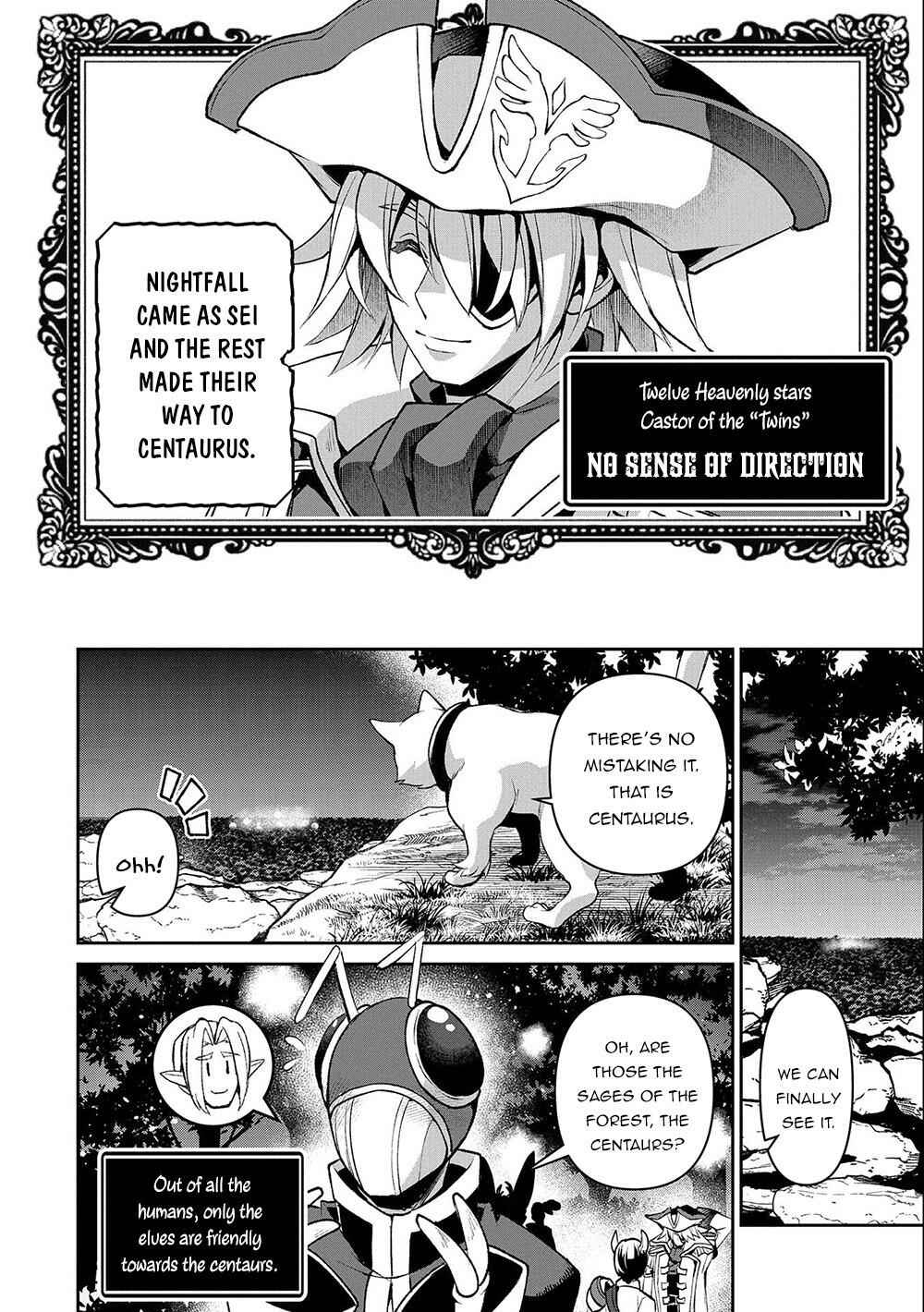 Yasei No Last Boss Ga Arawareta! Chapter 37 - Page 9
