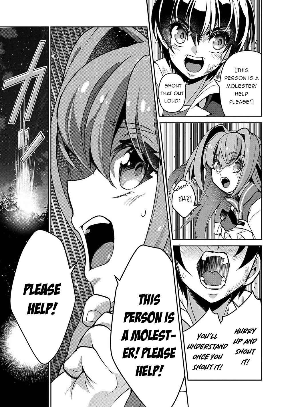 Yasei No Last Boss Ga Arawareta! Chapter 38 - Page 13