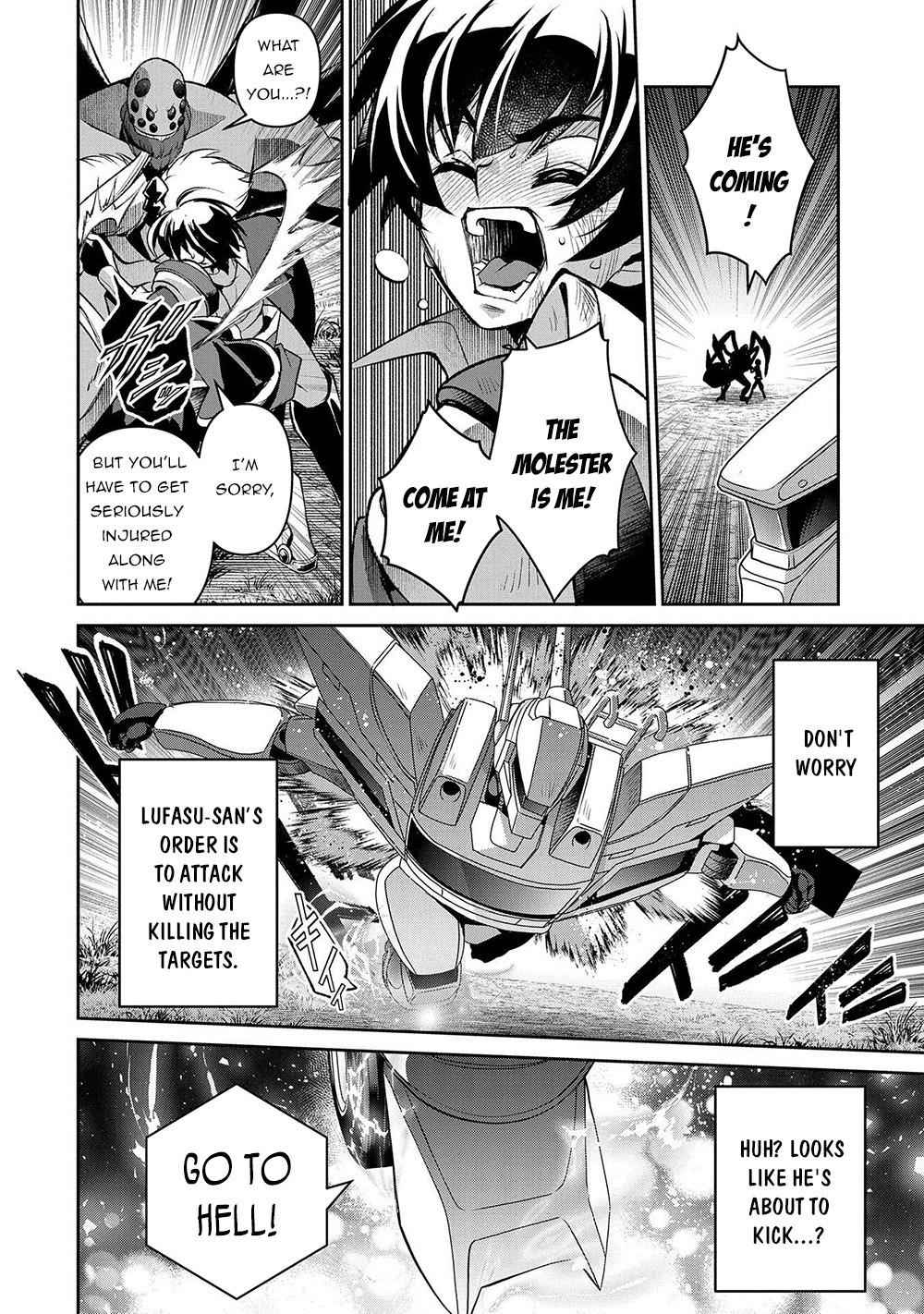 Yasei No Last Boss Ga Arawareta! Chapter 38 - Page 15