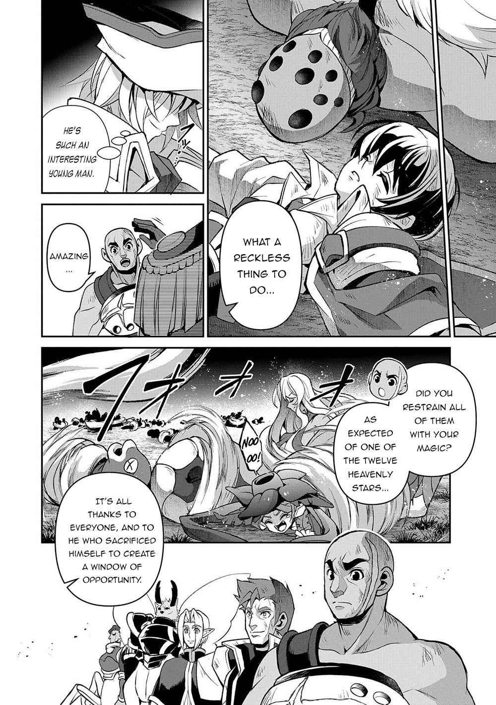 Yasei No Last Boss Ga Arawareta! Chapter 38 - Page 17