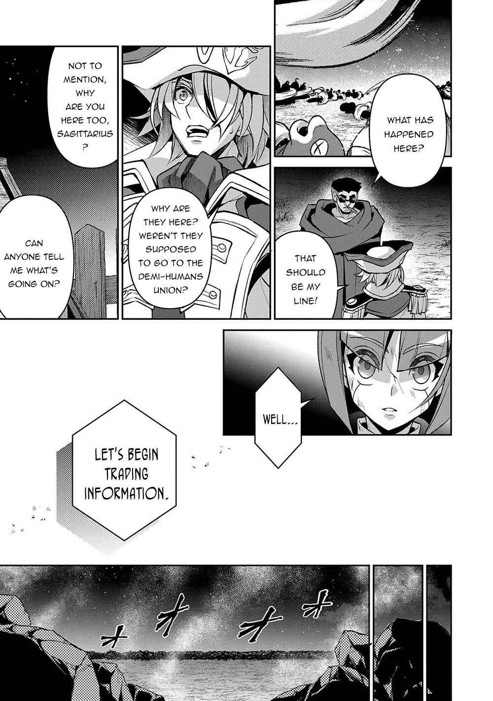 Yasei No Last Boss Ga Arawareta! Chapter 38 - Page 20