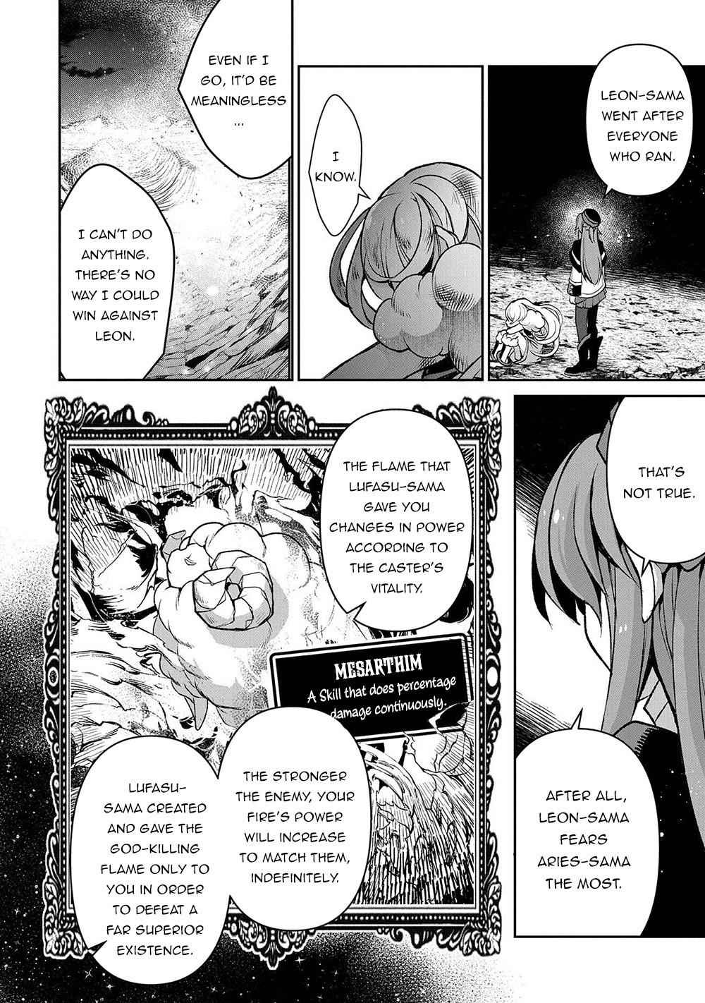 Yasei No Last Boss Ga Arawareta! Chapter 38 - Page 23