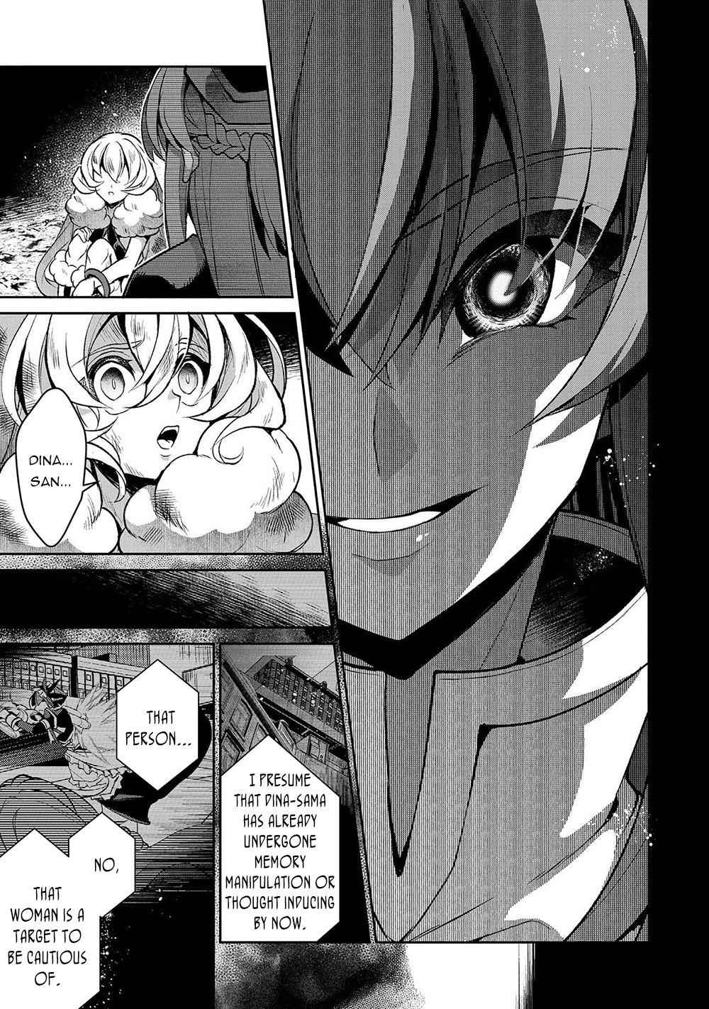 Yasei No Last Boss Ga Arawareta! Chapter 38 - Page 26