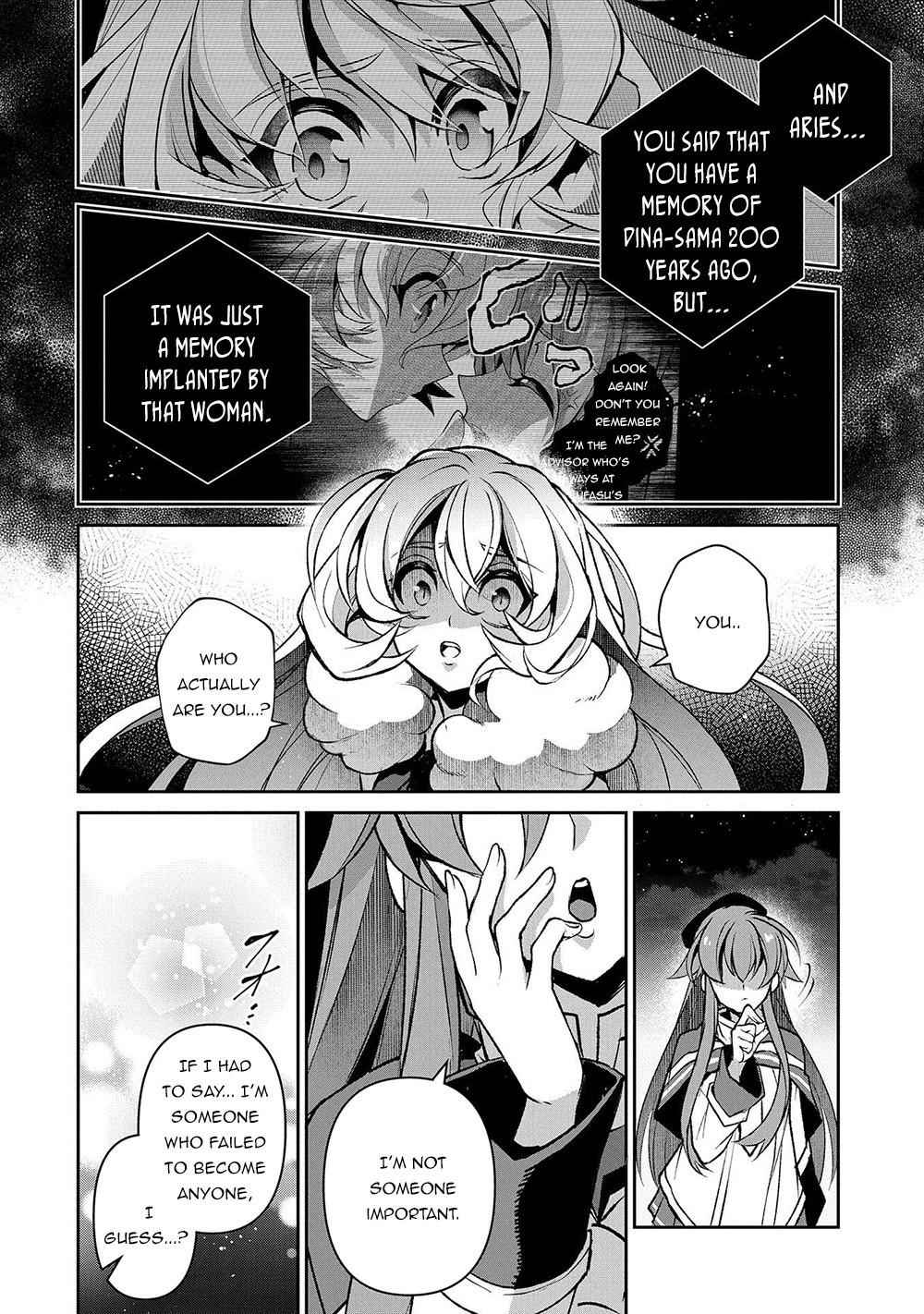 Yasei No Last Boss Ga Arawareta! Chapter 38 - Page 27