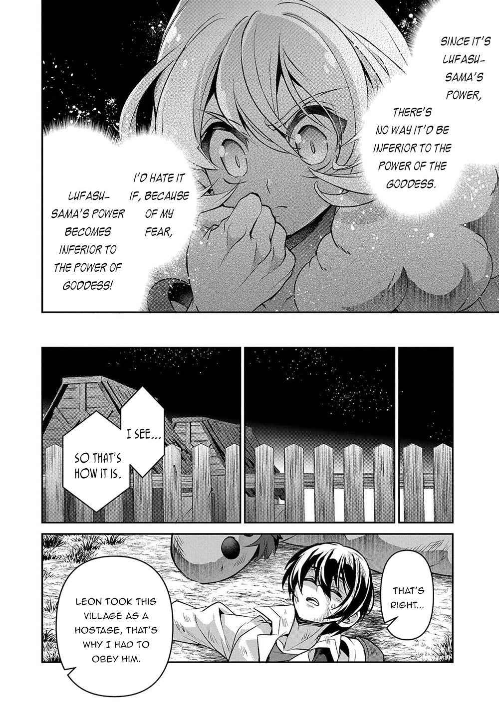 Yasei No Last Boss Ga Arawareta! Chapter 38 - Page 31