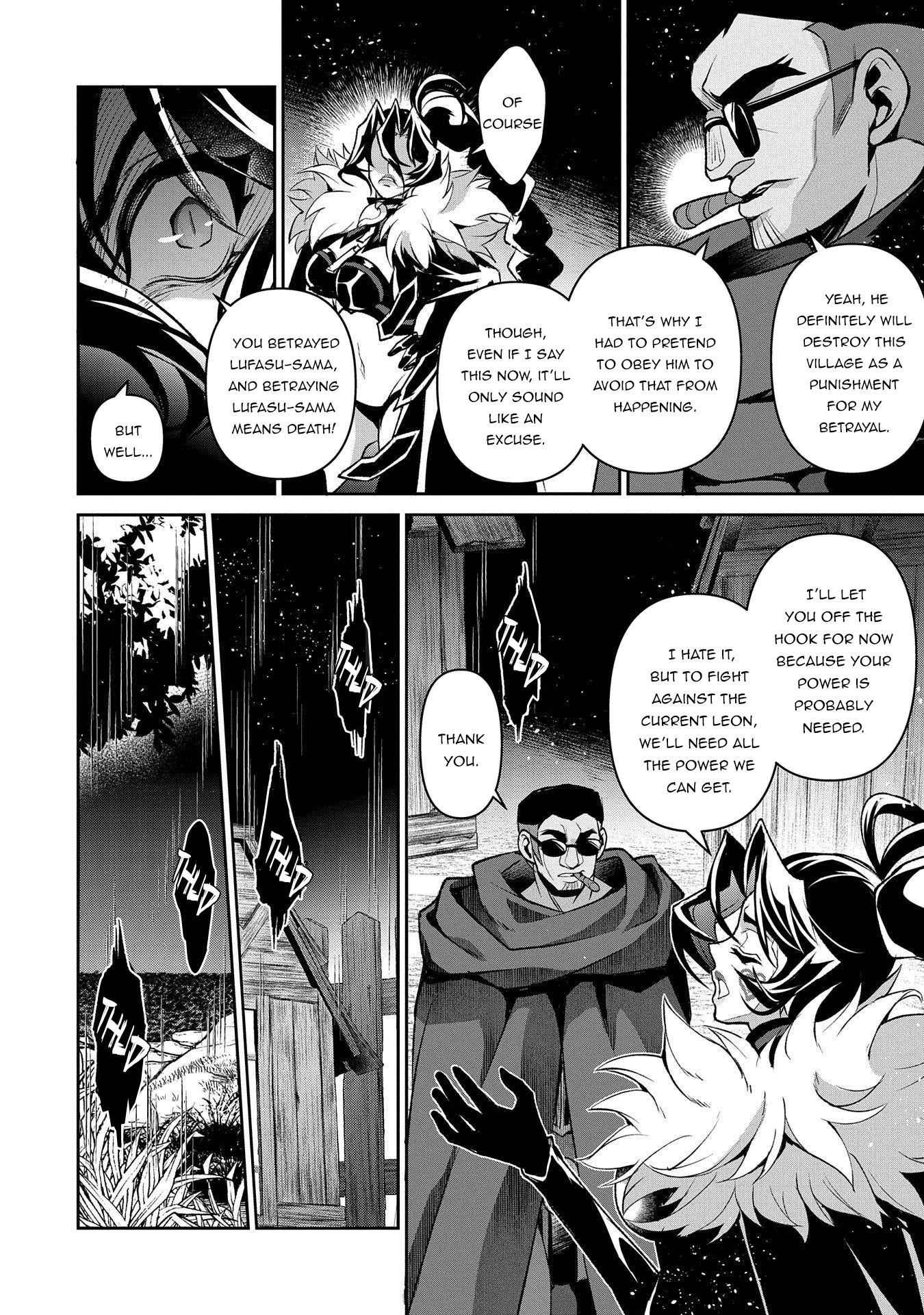 Yasei No Last Boss Ga Arawareta! Chapter 38 - Page 33