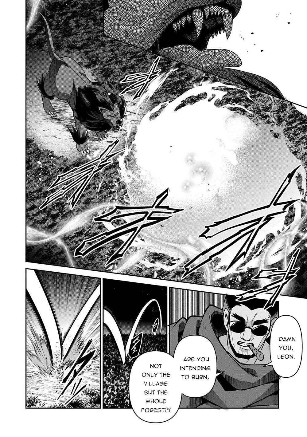 Yasei No Last Boss Ga Arawareta! Chapter 38 - Page 37