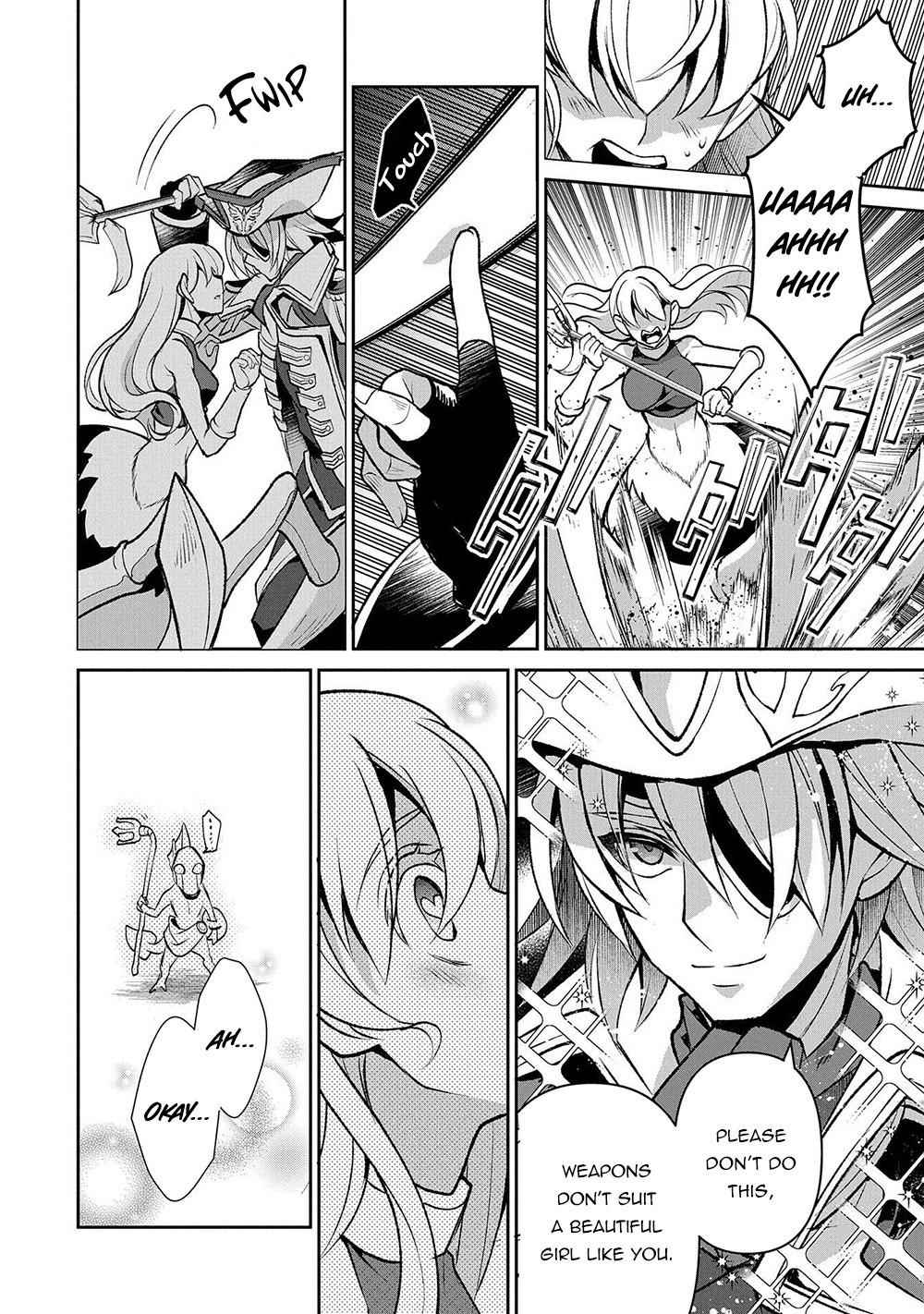 Yasei No Last Boss Ga Arawareta! Chapter 38 - Page 5