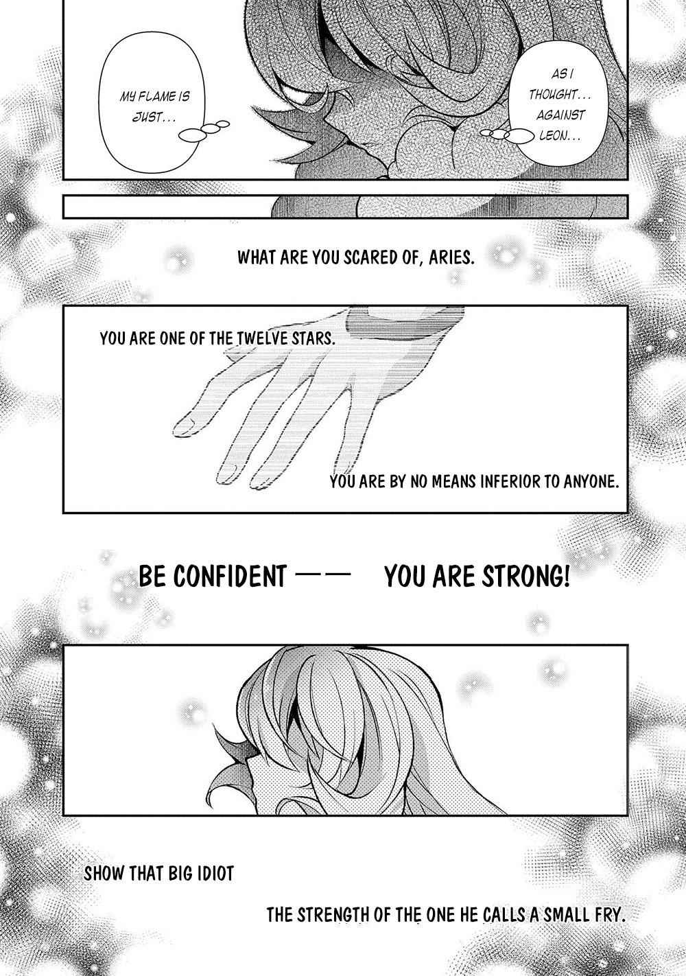 Yasei No Last Boss Ga Arawareta! Chapter 39 - Page 18