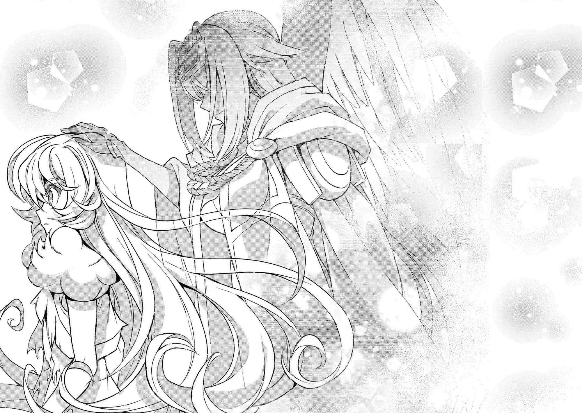Yasei No Last Boss Ga Arawareta! Chapter 39 - Page 19
