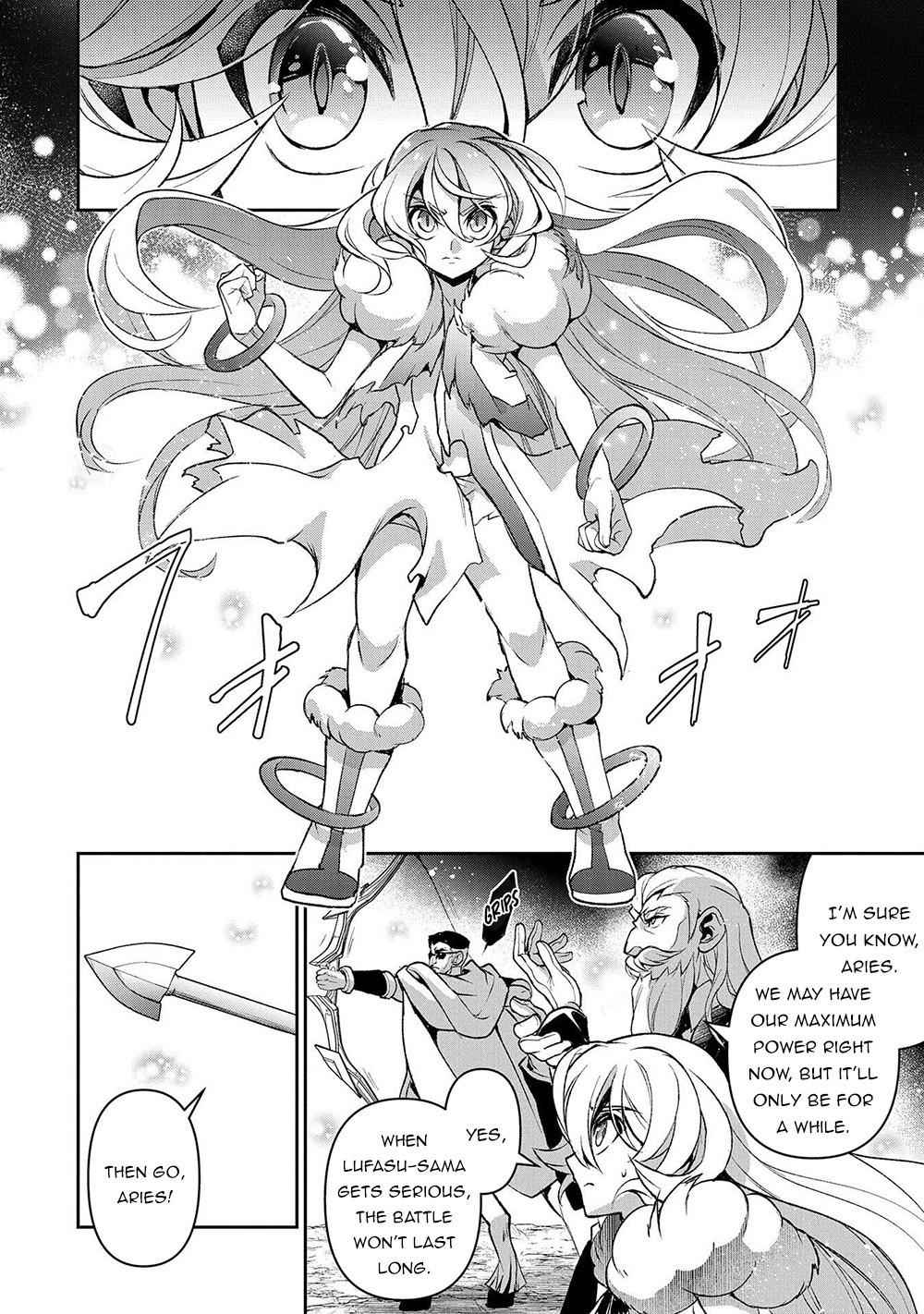 Yasei No Last Boss Ga Arawareta! Chapter 39 - Page 24