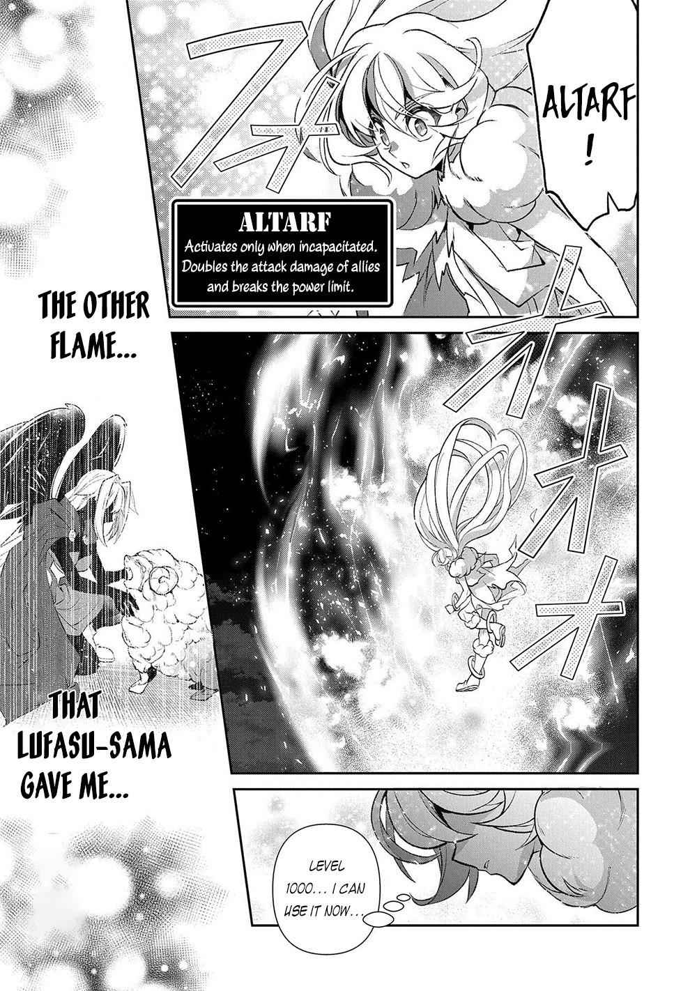Yasei No Last Boss Ga Arawareta! Chapter 39 - Page 27