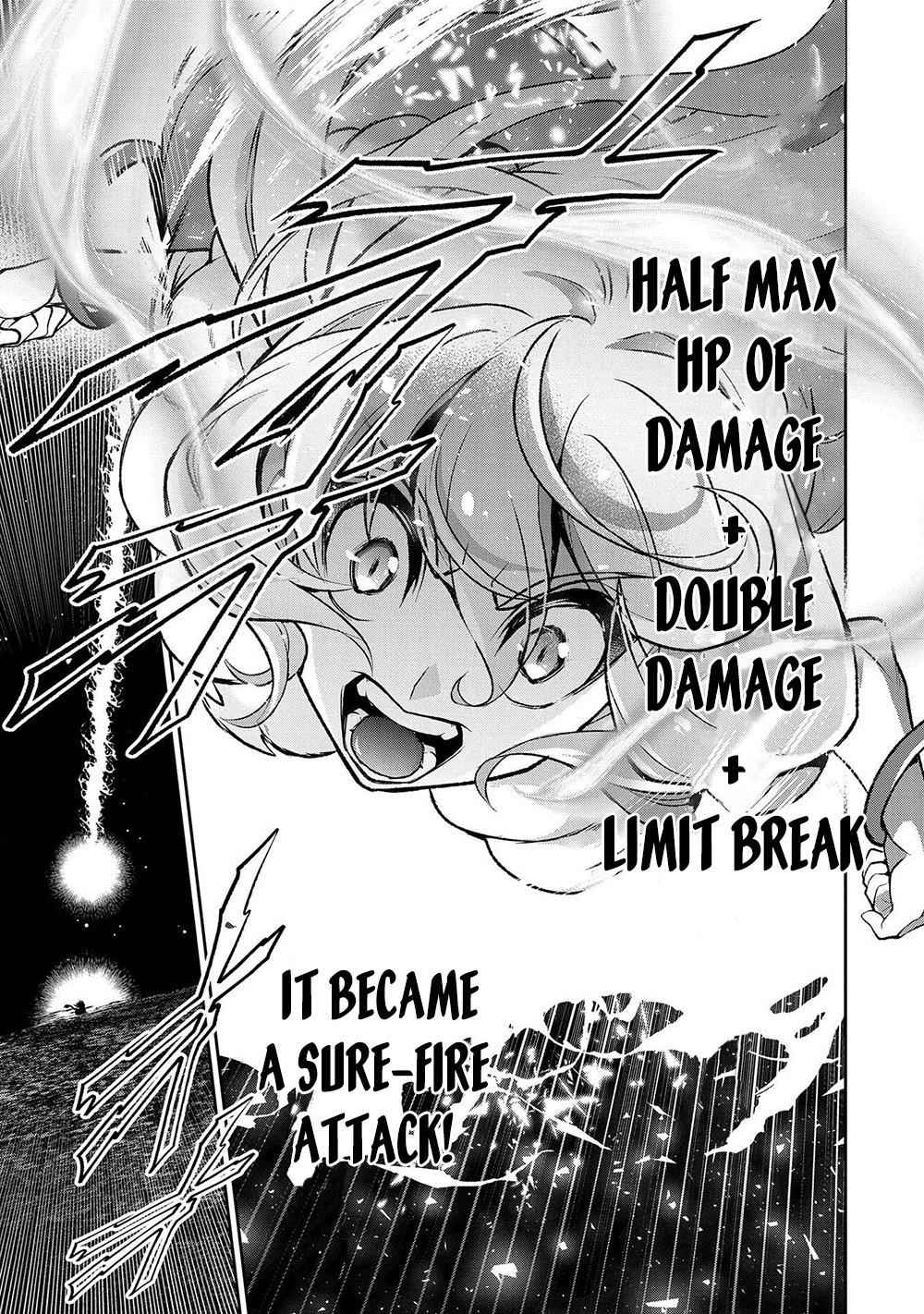 Yasei No Last Boss Ga Arawareta! Chapter 39 - Page 29