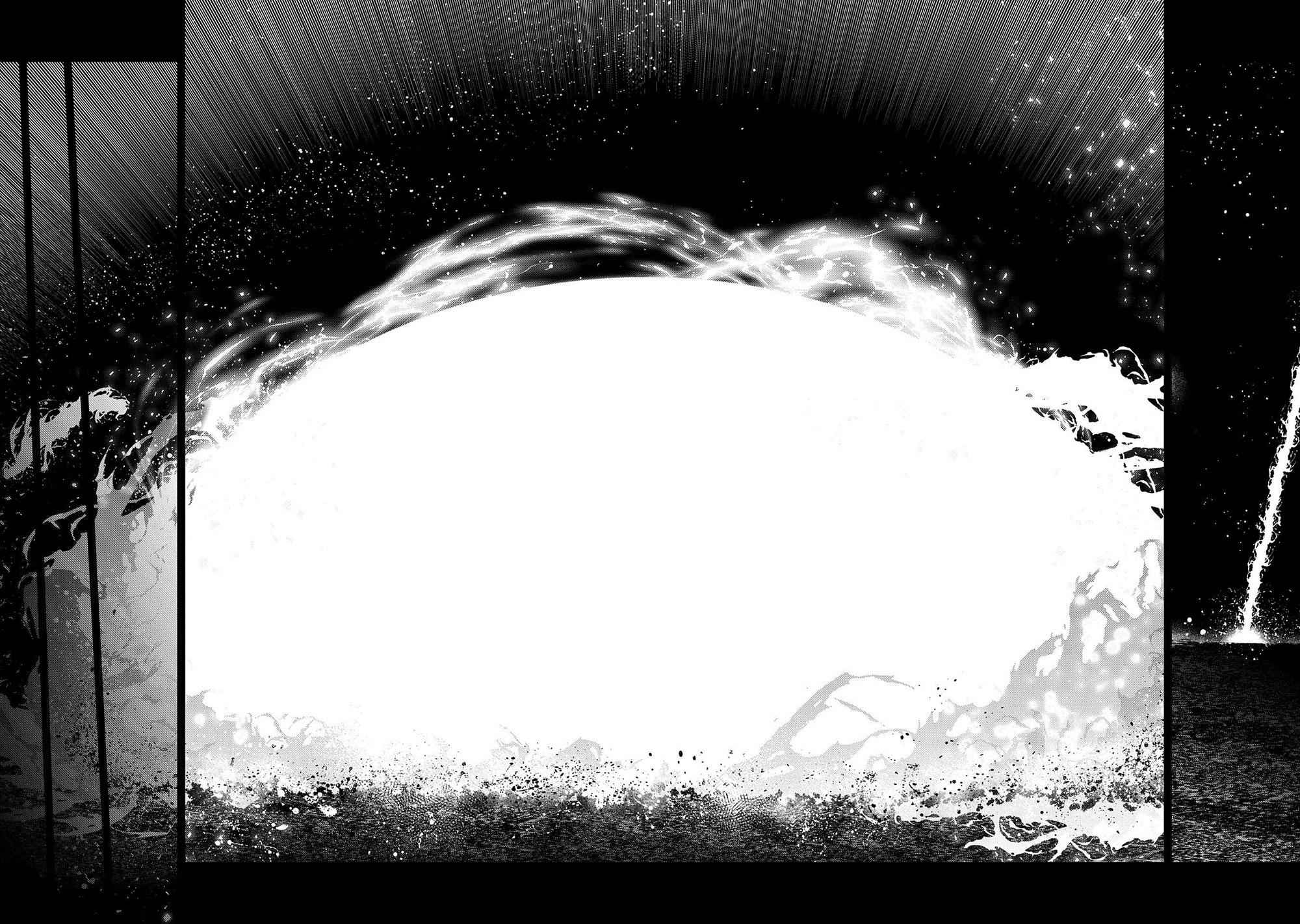 Yasei No Last Boss Ga Arawareta! Chapter 39 - Page 30
