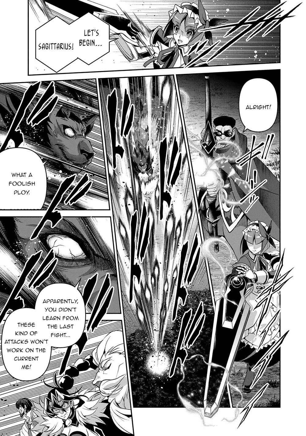Yasei No Last Boss Ga Arawareta! Chapter 39 - Page 4