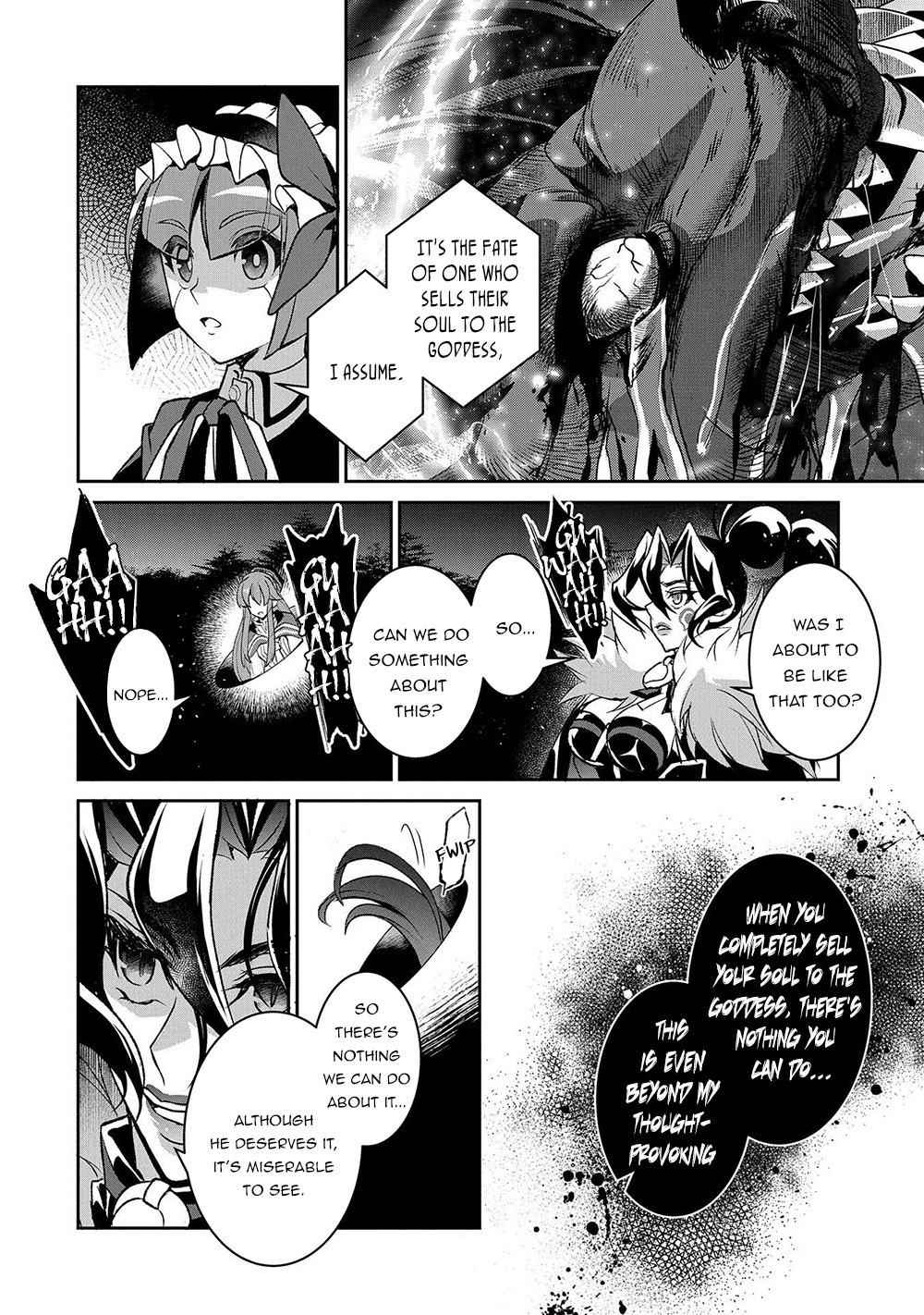 Yasei No Last Boss Ga Arawareta! Chapter 39 - Page 35
