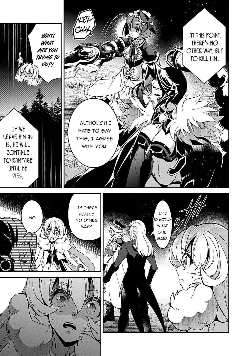 Yasei No Last Boss Ga Arawareta! Chapter 39 - Page 36
