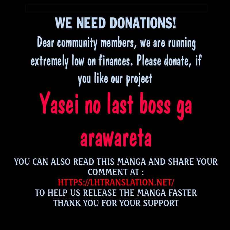 Yasei No Last Boss Ga Arawareta! Chapter 39 - Page 44