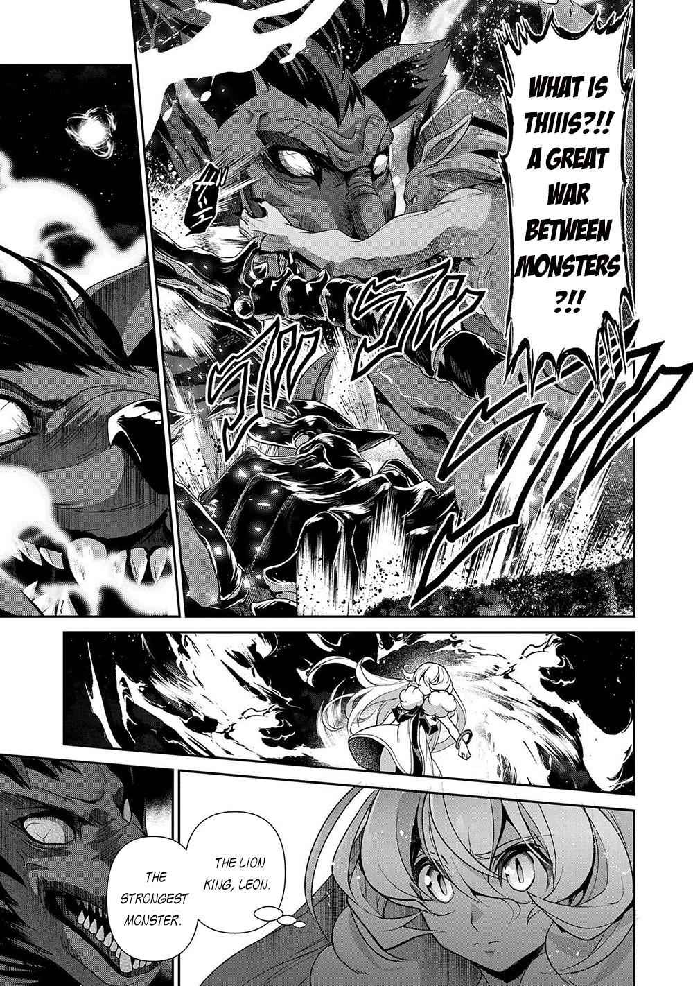 Yasei No Last Boss Ga Arawareta! Chapter 39 - Page 6