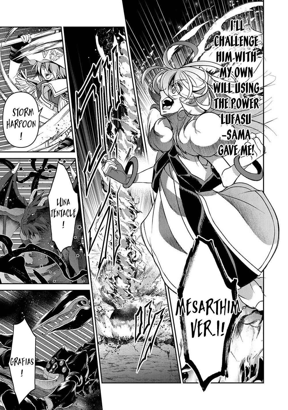 Yasei No Last Boss Ga Arawareta! Chapter 39 - Page 8