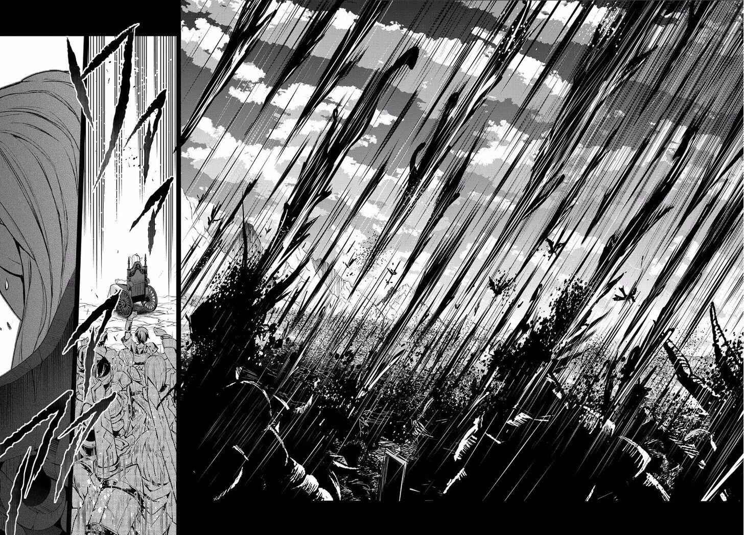 Yasei No Last Boss Ga Arawareta! Chapter 4 - Page 11